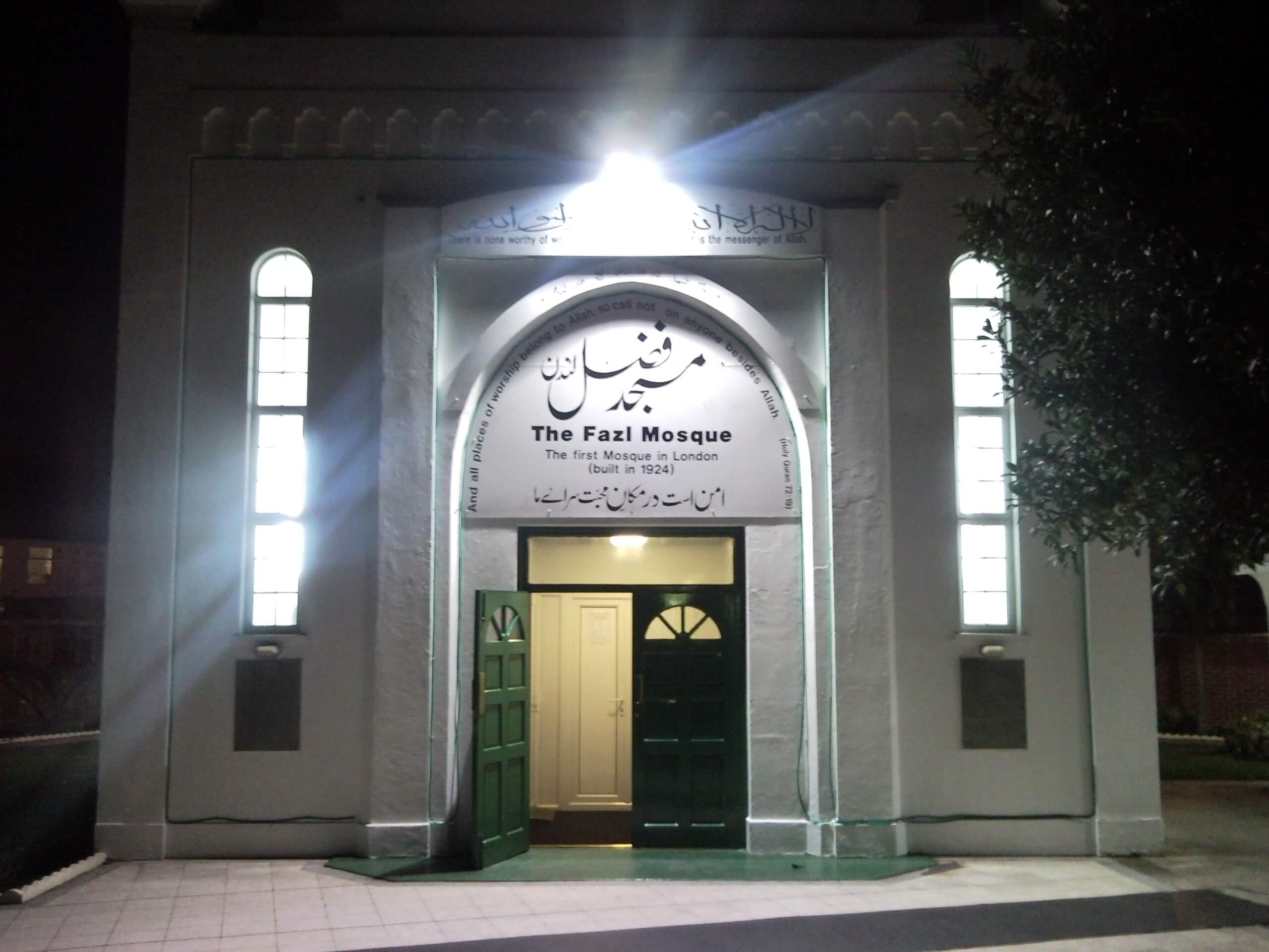 Fazl Mosque, London