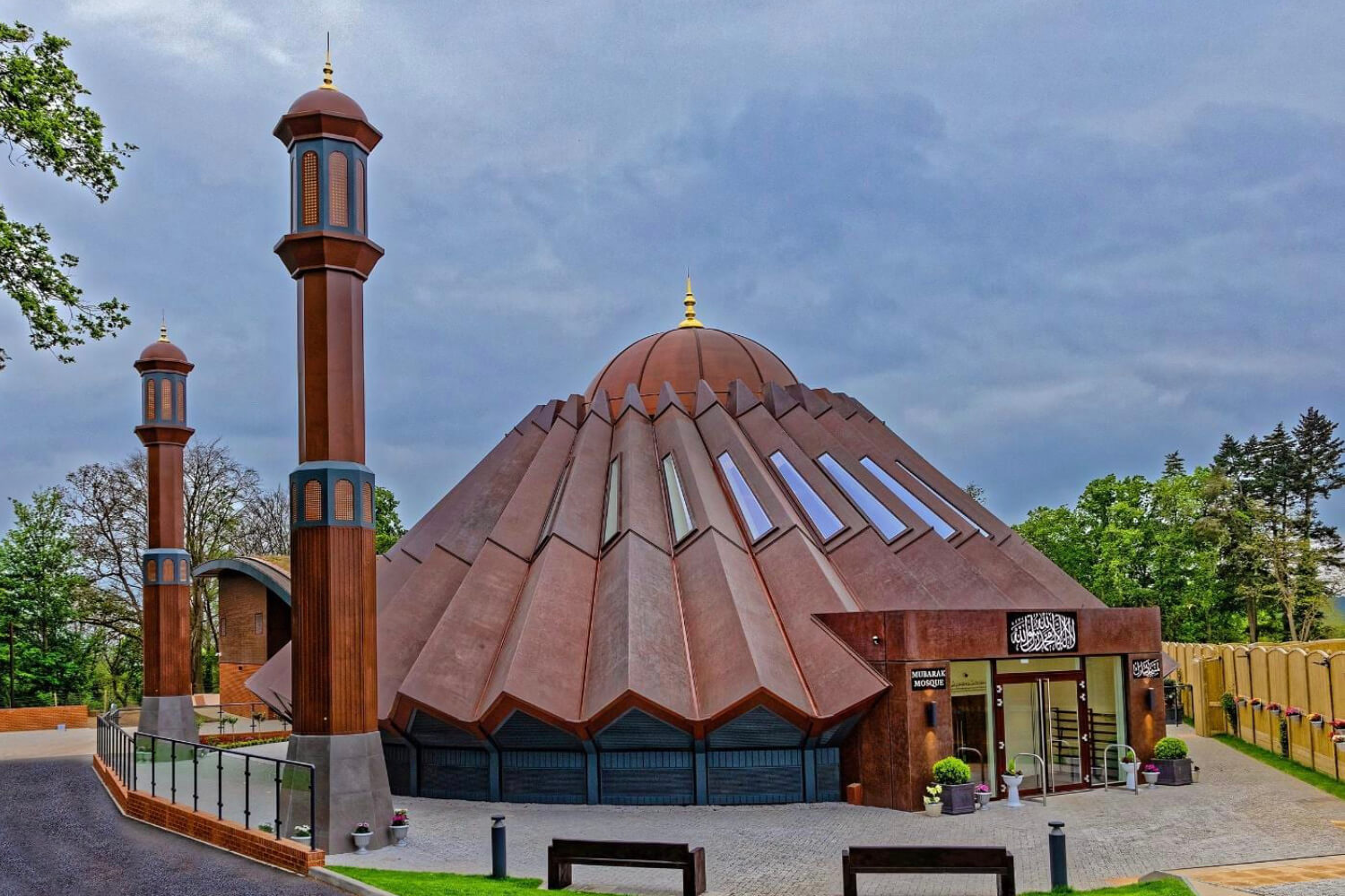 Mubarak Mosque, Surrey